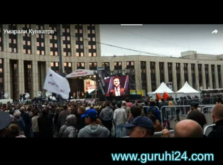 Выступление Умарали Кувватова на митинге в Москве