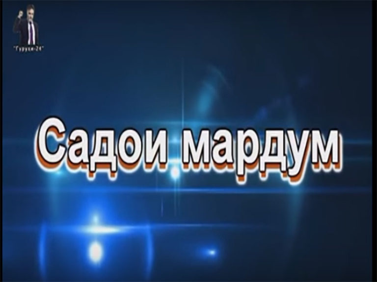 Рассказ предпринимателя. Часть ΙΙ