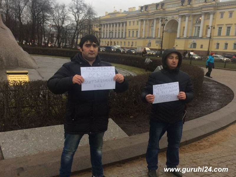 Санкт петербург политология. Группа 24. Оппозиционер группа 24. Группа "24 декабря". Katiuskas 24 группа.