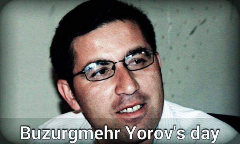 День Бузургмехра Ёрова