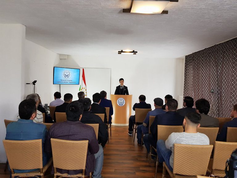 Нишасти солонаи “Гурӯҳи 24”