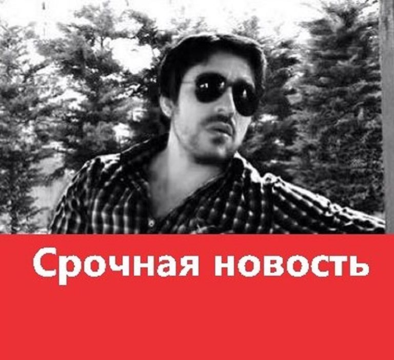 Срочная новость! Сухроб Зафар объявил о прекращении голодовки