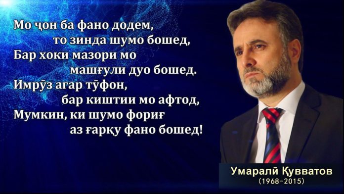 53220432_1086055068256910_1133658052298276864_n