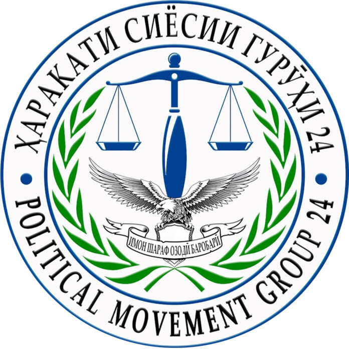 channels4_profile@2x