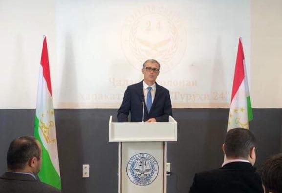 Итоговое совещание политического движения «Группы 24»