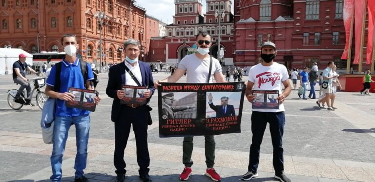 Пикет активистов «Группы 24» на красной площади