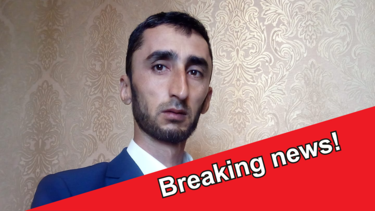 Решение политического движения «Группы 24» о проведении Митинга