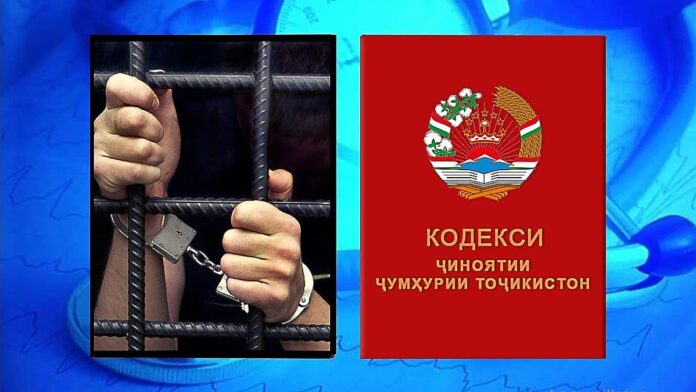 photo_2020-11-09_03-21-28