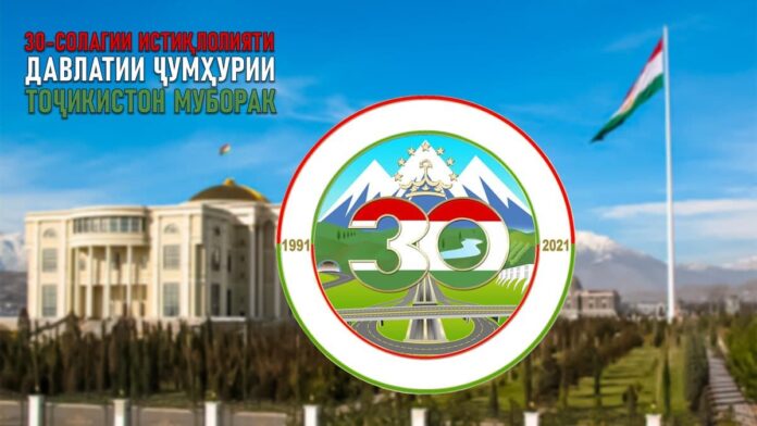 день независимости Таджикистана