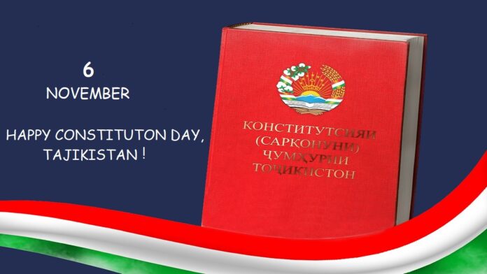 Konstitutciya тадж