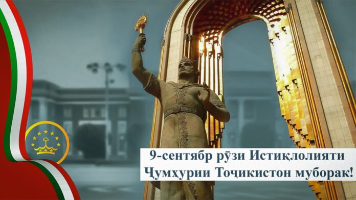 photo_2022-09-08_23-22-03