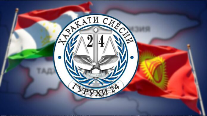 photo_2022-09-19_14-44-50