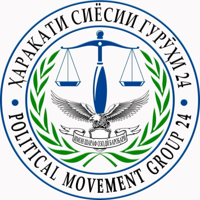 photo_2023-03-17_15-24-39