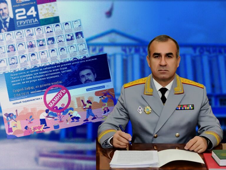 Верховный суд РТ вынес решение о запрете одного из наших информационных каналов