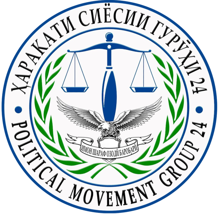 ҲАМЛАИ ХАКЕРИИ ҲУКУМАТИ РАҲМОНОВ БА СОМОНАИ ЮТУБИ ҲАРАКАТИ СИЁСИИ “ГУРӮҲИ-24”