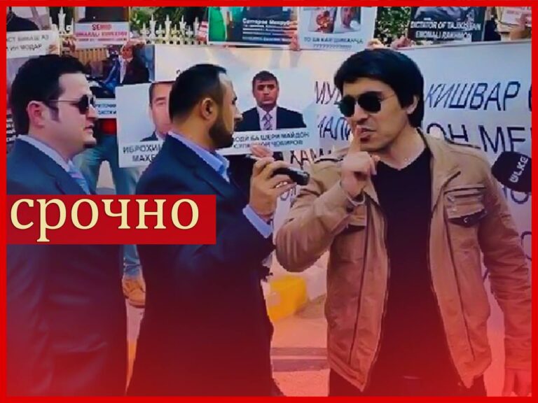 ХАБАРИ ФАВРӢ