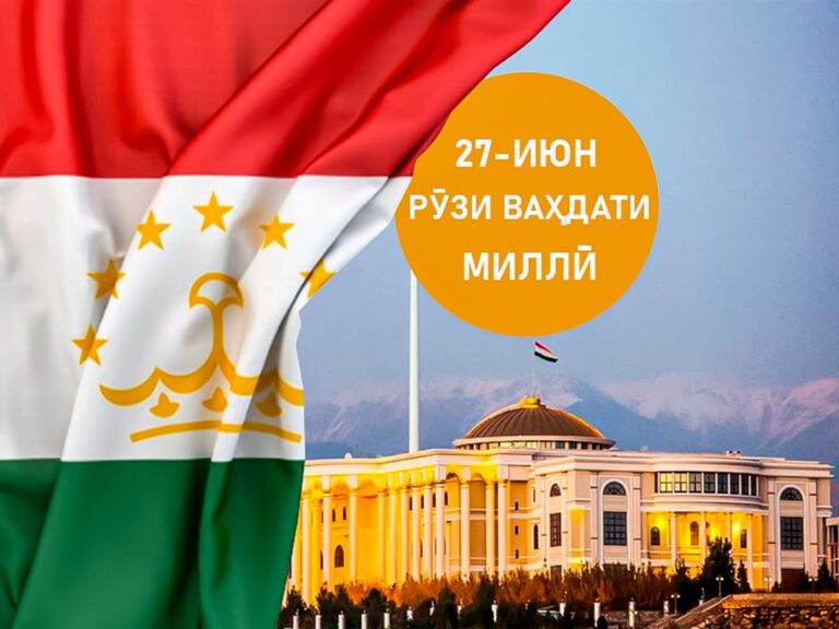 ВАҲДАТИ МИЛЛӢ Ё ТАБЛИҒИ ҲУКУМАТИ РАҲМОНОВ?