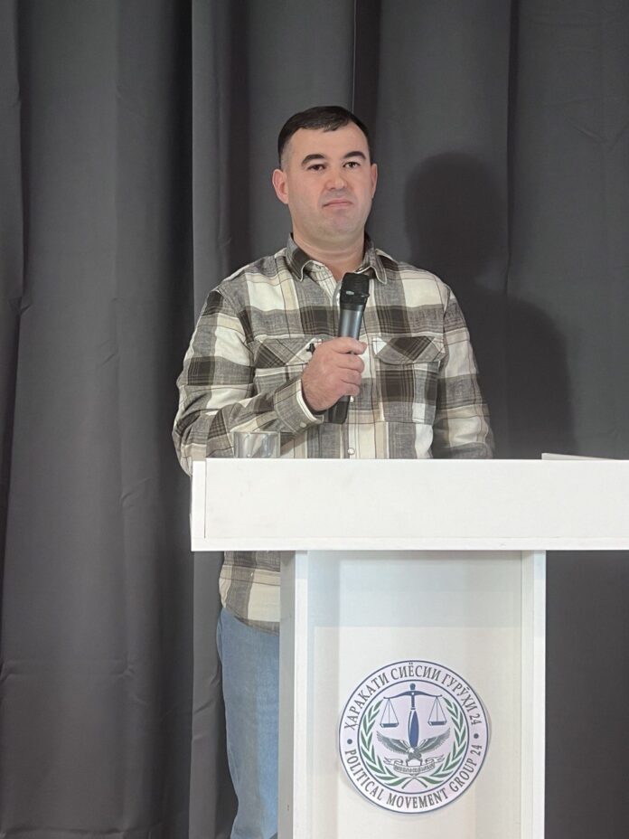 IMG_20240716_215435_021