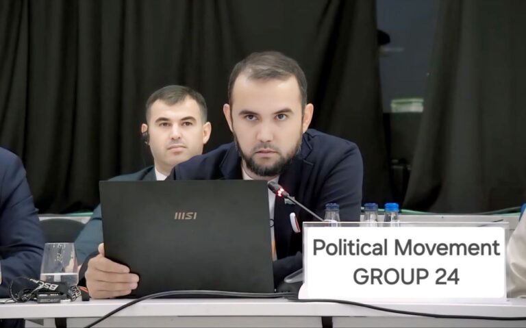 «Международное право в области прав человека и международное гуманитарное право в Республике Таджикистан»