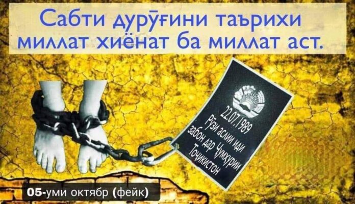 photo_2024-10-05_11-52-59