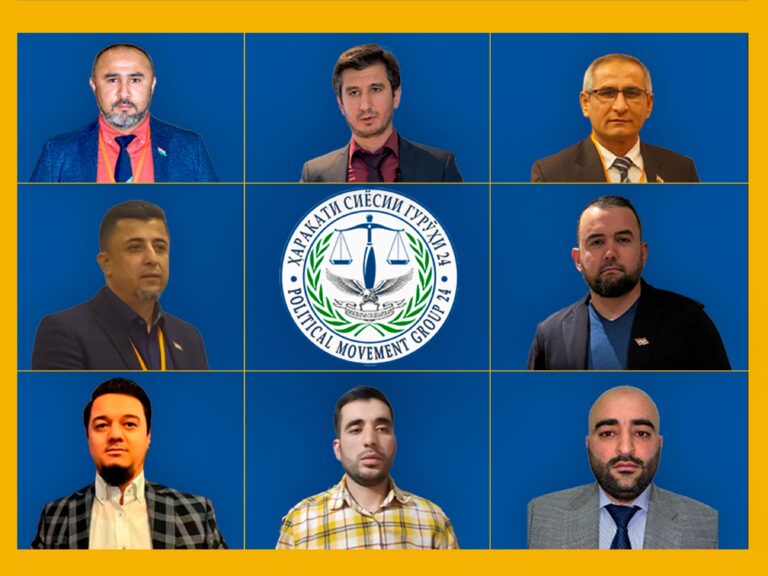 Тағйирот дар роҳбарияти Ҳаракати сиёсии “Гурӯҳи-24”