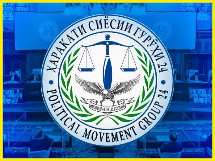 B158D3E6-0E34-4E6B-A8C4-DA3AE4046F33