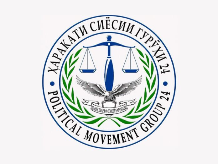 8CD8D6AB-E747-4733-8B67-A5D5CE9098F9