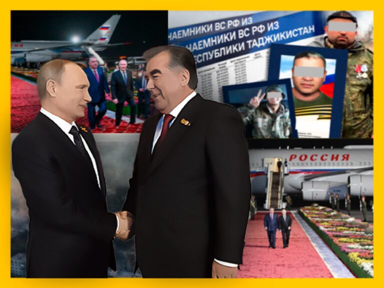 Визит Путина в Душанбе и гибель таджикистанцев на войне в Украине