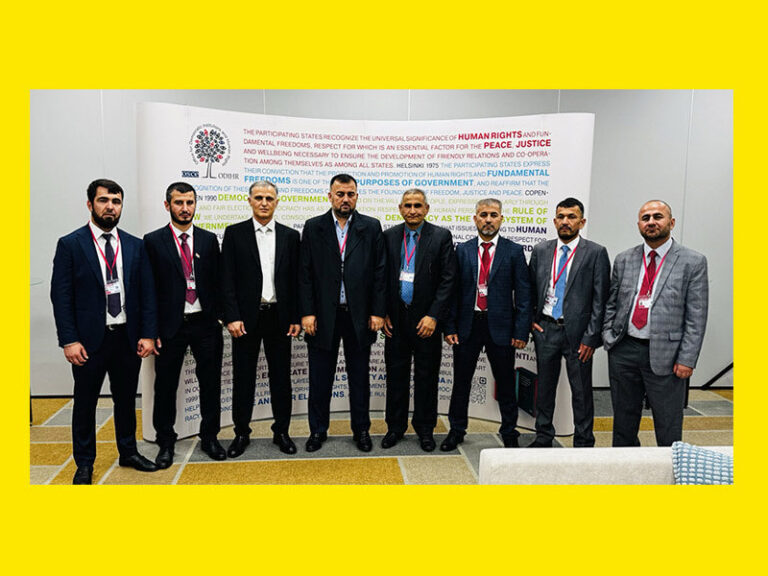 Ҳайати “Гурӯҳи-24” дар Конфронси САҲА иштирок доранд.