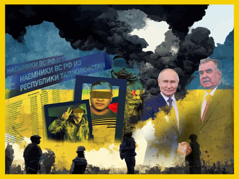 ФАРЗАНДОНИ ИН МИЛЛАТРО ҚУРБОНИИ ҶАНГИ БЕГОНА НАКУНЕД!